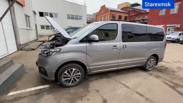 Как узнать с пробегом автомобиль или нет