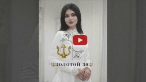 цыганская песня жизнь прожить не поле перейти