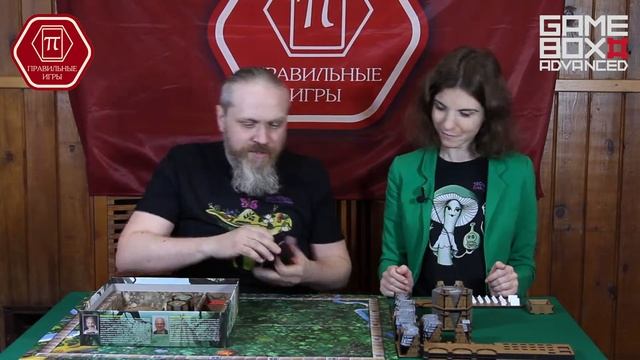 Обзор игронайзера для игры Тикаль. Tikal Inserts. Organizer.