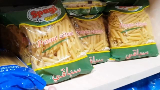 Польские продукты в Украине ‼ Цены на мясо, рыбу, сыр, молочку, консервы, макароны, чай, кофе ?♂️ смотреть онлайн