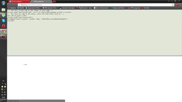 Как копировать опросы в вконтакте