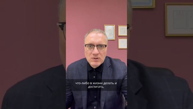 Что такое низкая, негативная самооценка? смотреть онлайн