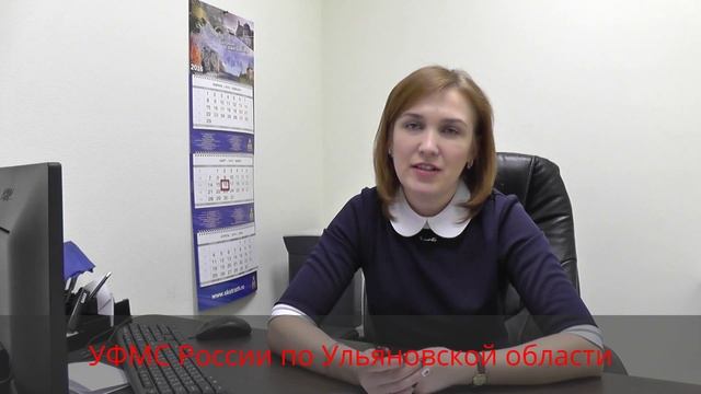 Сколько действуют медицинские справки на патент? смотреть онлайн