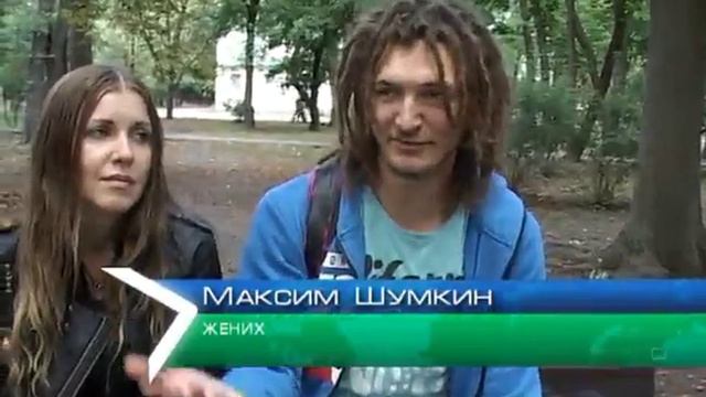 Влюбленные зарабатывают песнями в метро на свадьбу смотреть онлайн