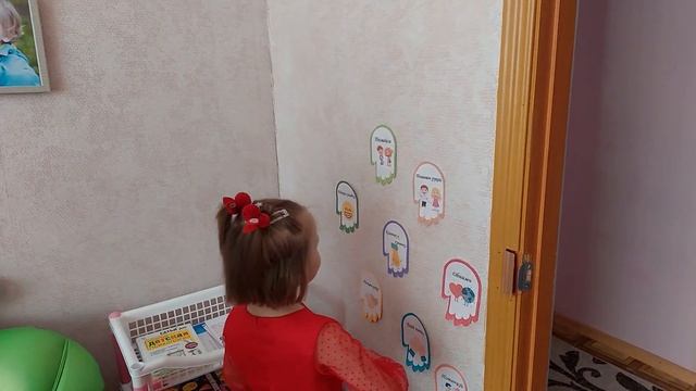 ГККП "Ясли - сад №2" Педагог- психолог: Ахметова А.К. Конкурс "Лучший кабинет психолога" смотреть онлайн