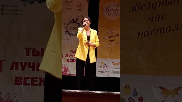 "Сумерки" , Л.Ошанин.И.Якушенко. исп. Готвянская Ярослава, г.Альметьевск смотреть онлайн