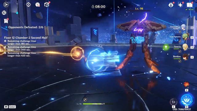 Kuki Hyperbloom | 3.0 | Abyss 12-2-2 | Ayato Kuki Shinobu Dendro Traveler Beidou | Genshin Impact смотреть онлайн