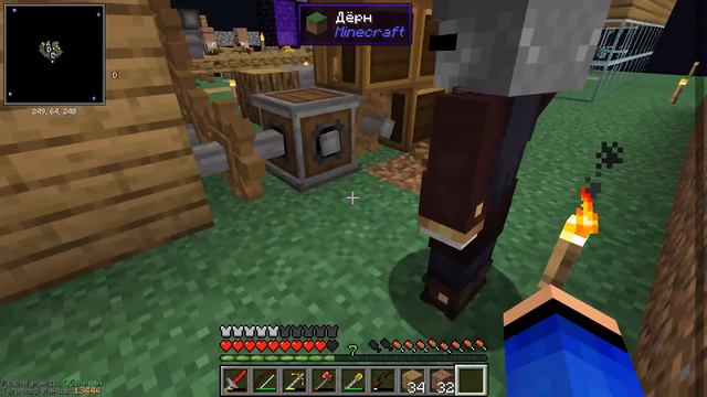Один блок, но с Кучей модов #29 | Minecraft LP с модами | Майнкрафт выживание с модами на скайблок смотреть онлайн