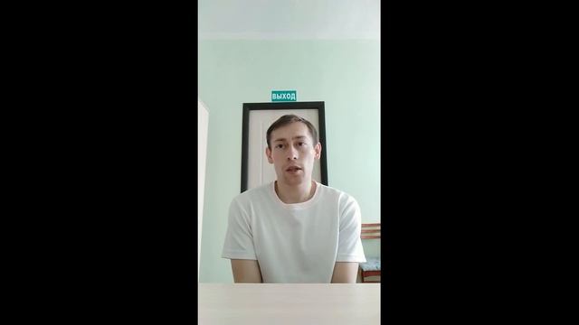 "Учитель здоровья Удмуртии - 2022". Самоанализ занятия по физической культуре смотреть онлайн