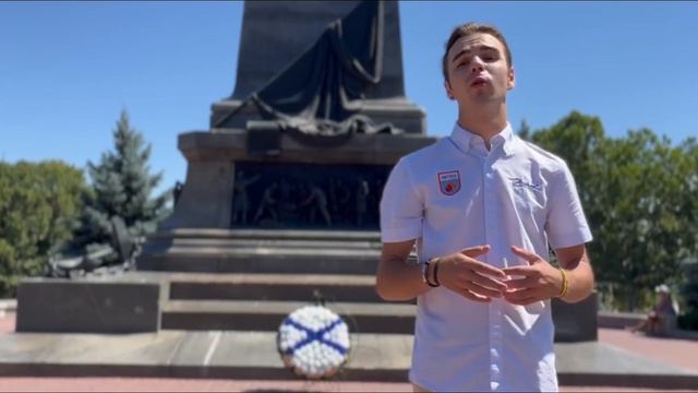 3 апреля 2023 г. смотреть онлайн