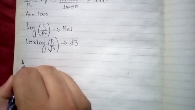Decibel (dB) - Power gain, Voltage gain, and Current gain смотреть онлайн