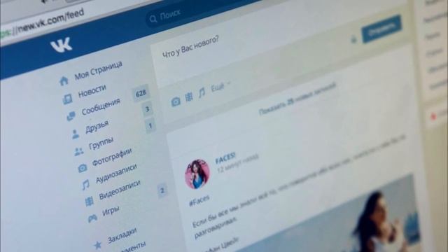 КАК ВЕРНУТЬ СТАРЫЙ ДИЗАЙН ВКОНТАКТЕ 3 смотреть онлайн