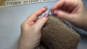 # 857 ? ТАПОЧКИ СПИЦАМИ ДЛЯ МУЖЧИН / УДОБНЫЕ СЛЕДКИ ?