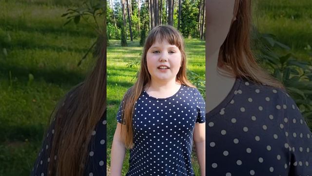 Полина Грудуле. Векерлен, Бродя в лесах. смотреть онлайн