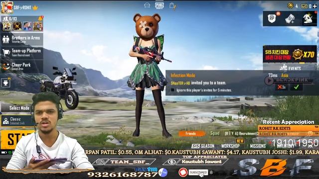 Road to 2k | pubg mobile (kr) | SBF is live смотреть онлайн