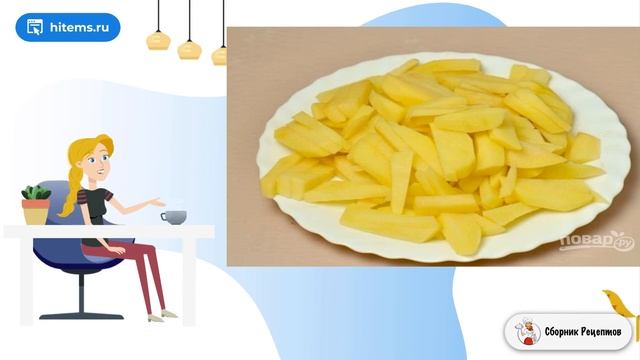 Мода для Женщин