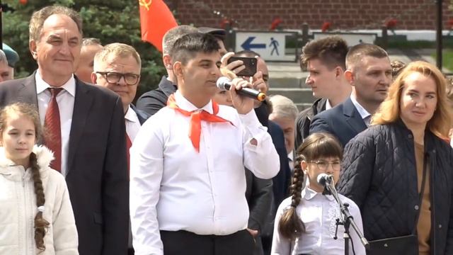 День Пионерии - 23 мая 2023г. смотреть онлайн