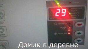 КУПИЛИ ЭЛЕКТРОКОТЕЛ ZOTA LUX!!! ЧЕСТНЫЙ ОБЗОР РАБОТЫ ЭЛЕКТРОКОТЛА ПОСЛЕ ПОДКЛЮЧЕНИЯ!!!