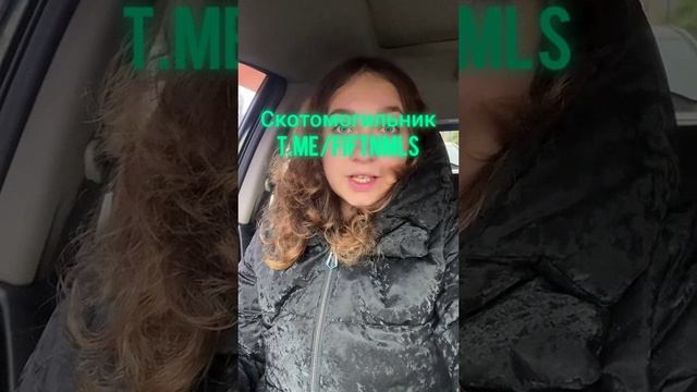 Вайфай ей не нравится. Свой замути! смотреть онлайн
