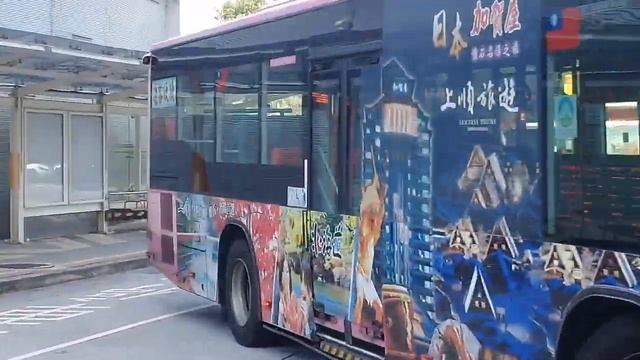 20191015 欣欣客運 391-U8 смотреть онлайн
