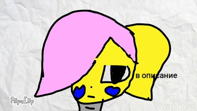 В описание смотреть онлайн