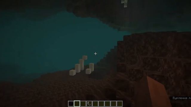 обзор Minecraft версия 1.16 адское обнавления смотреть онлайн