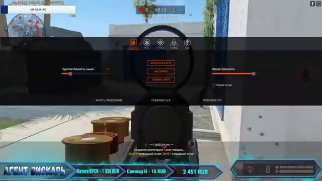 ТРЕНИРОВКА СНАЙПЕРА. НАЧАЛО. СТРИМ WARFACE/ВАРФЕЙС, РАЗДАЧА ПИНОВ смотреть онлайн