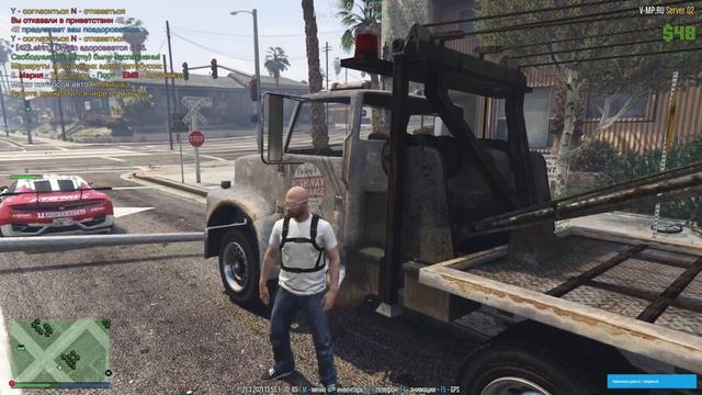 VMP. GTA 5 VMP. Работа механика (эвакуаторщик). смотреть онлайн