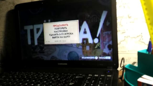 Здравствуйте капхед 2 заказывали? смотреть онлайн