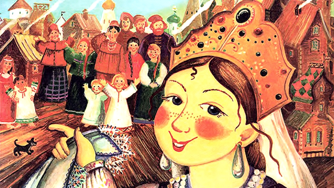 Несмеяна-царевна смотреть онлайн