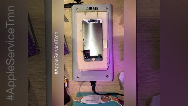 Замена стекла iPhone 8 в Тюмени (более подробно) смотреть онлайн