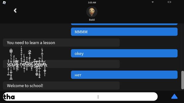 звоним мемам! / Roblox смотреть онлайн