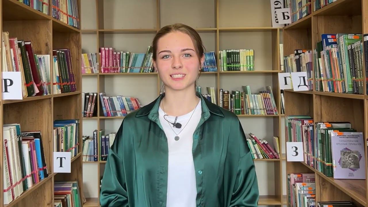 «Мисс и Мистер СибГМУ 2023» Марина Захарова смотреть онлайн