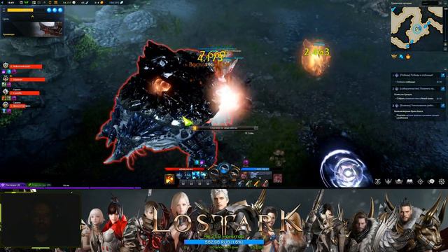 Lost Ark | Кратос, 325+ ГС Охотник на Демонов! ПВП и ежедневки