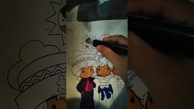 краси вас раскраска. смотреть онлайн