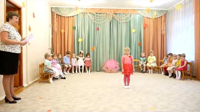 Праздник осени в детском саду смотреть онлайн