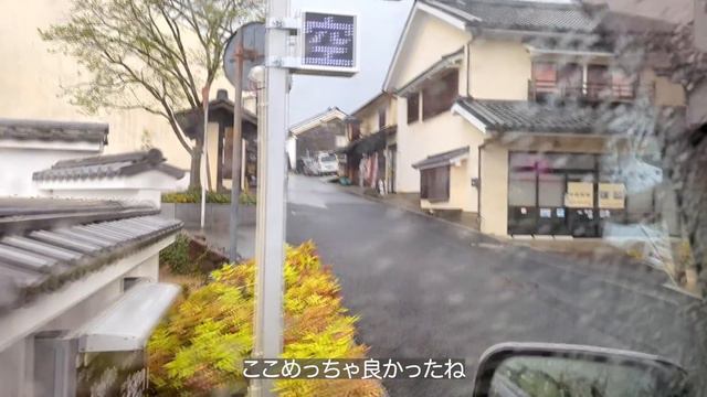 [四国車中泊#2]移動式住居でふたり旅。大雨の四国で誰もいない岬の先端で車中泊 смотреть онлайн