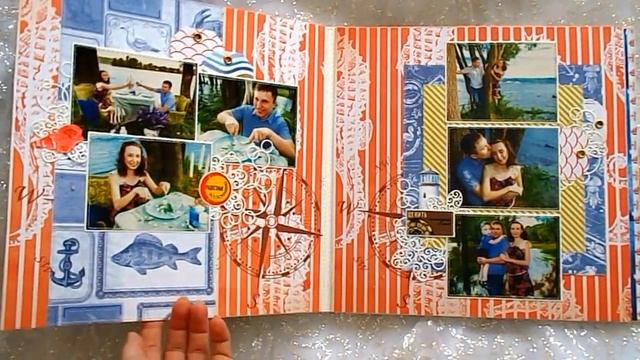 Морской альбом