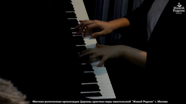 5 ноября 2023 в 9:00 / Праздничное Богослужение смотреть онлайн