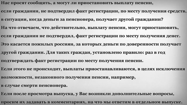 Учим Делать с Душой