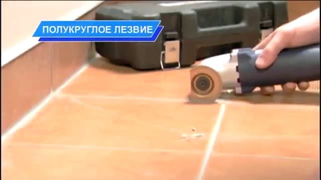 Универсальный электроинструмент Реноватор   выполняет все типы ремонтных работ!