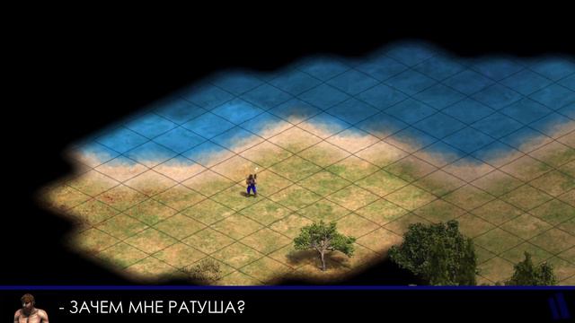 RUSAOC 98 TRAILER смотреть онлайн