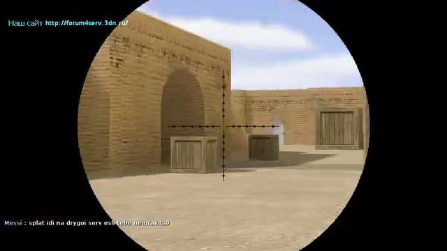 Empire-PC-Games | Ты вырос чтоб тут играть?? смотреть онлайн