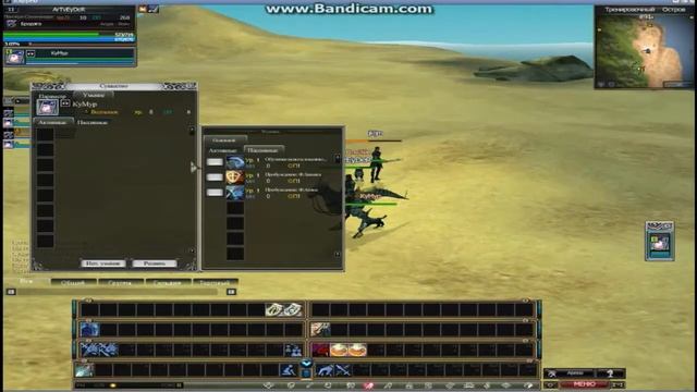 Обзор игры Rappelz  (2015)