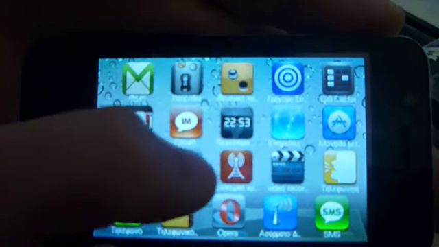 G300 IPHONE DUAL SIM WIFI GPS SKYPE AND LEATHER GASE