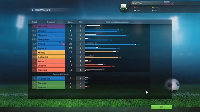 ⚽Football, Tactics & Glory [ПЕРВЫЙ ВЗГЛЯД] и обзор геймплея, прохождение|ТОП ФУТБОЛЬНЫЙ СИМУЛЯТОР смотреть онлайн