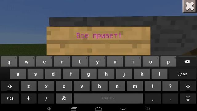 Как писать на табличках цветными буквами! смотреть онлайн