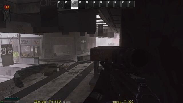 Escape from Tarkov - Каппа 89%, 154 из 173. часть 47 из 68. смотреть онлайн