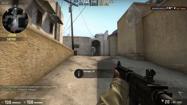 Сахар VS 1337LikeR смотреть онлайн