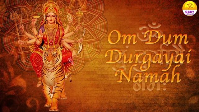 Powerful Durga Beej Mantra 108 Times | दुर्गा बीज मंत्र | Om Dum Durgayei Namaha | Durga Stotram смотреть онлайн